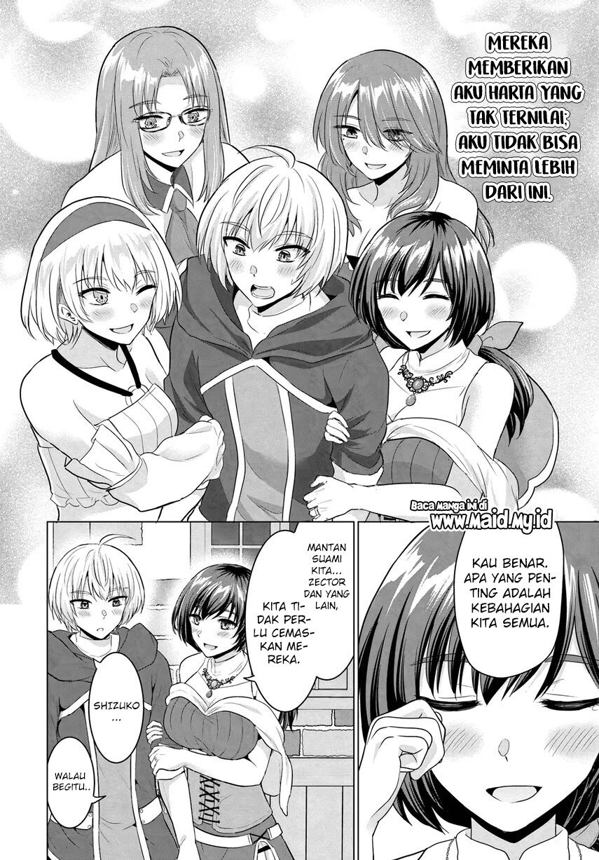 Yuusha Ni Zenbu Ubawareta Ore Wa Yuusha No Hahaoya To Party Wo Kumimashita! Chapter 15