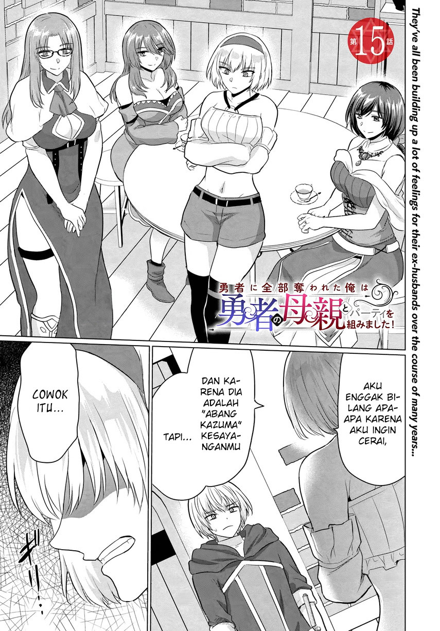 Yuusha Ni Zenbu Ubawareta Ore Wa Yuusha No Hahaoya To Party Wo Kumimashita! Chapter 15