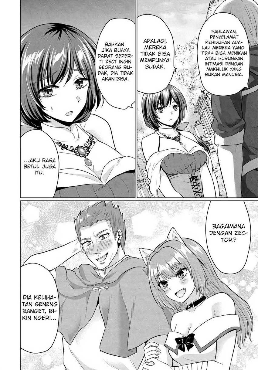 Yuusha Ni Zenbu Ubawareta Ore Wa Yuusha No Hahaoya To Party Wo Kumimashita! Chapter 16