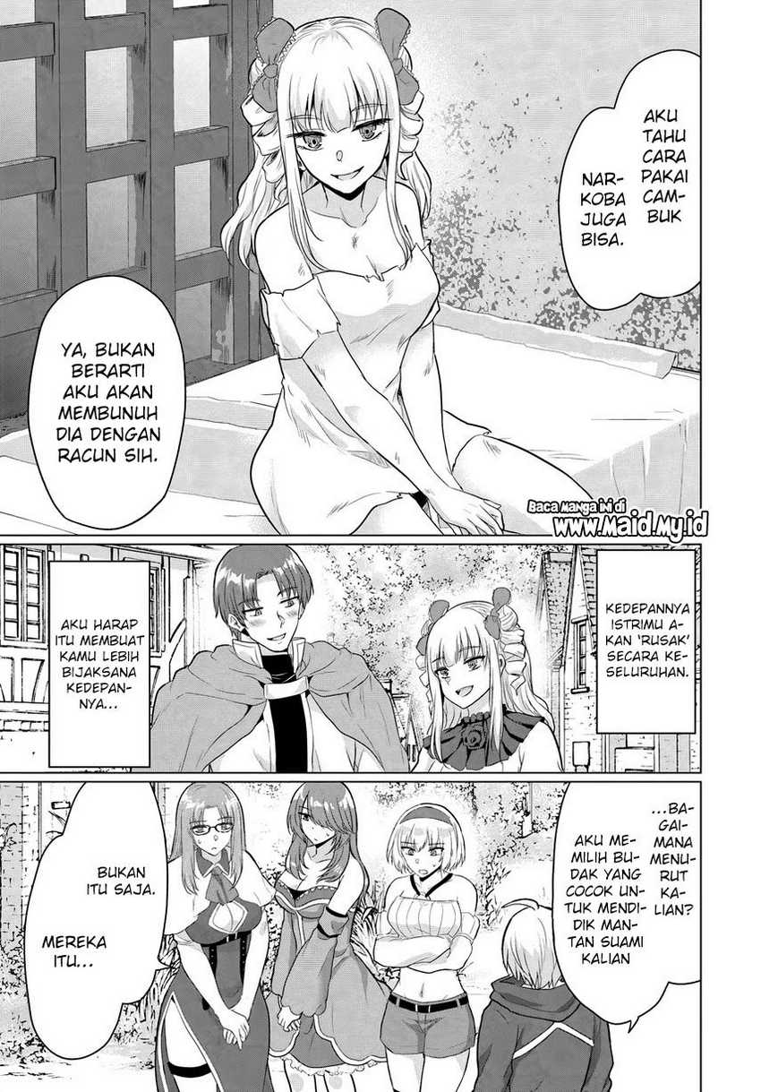 Yuusha Ni Zenbu Ubawareta Ore Wa Yuusha No Hahaoya To Party Wo Kumimashita! Chapter 16