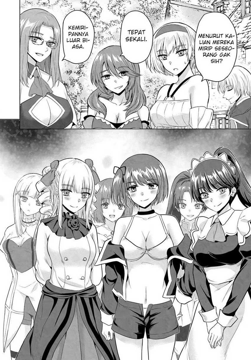 Yuusha Ni Zenbu Ubawareta Ore Wa Yuusha No Hahaoya To Party Wo Kumimashita! Chapter 16