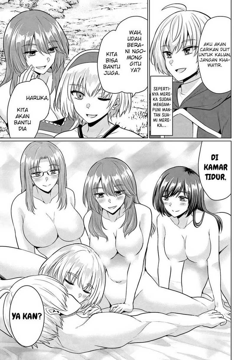 Yuusha Ni Zenbu Ubawareta Ore Wa Yuusha No Hahaoya To Party Wo Kumimashita! Chapter 16