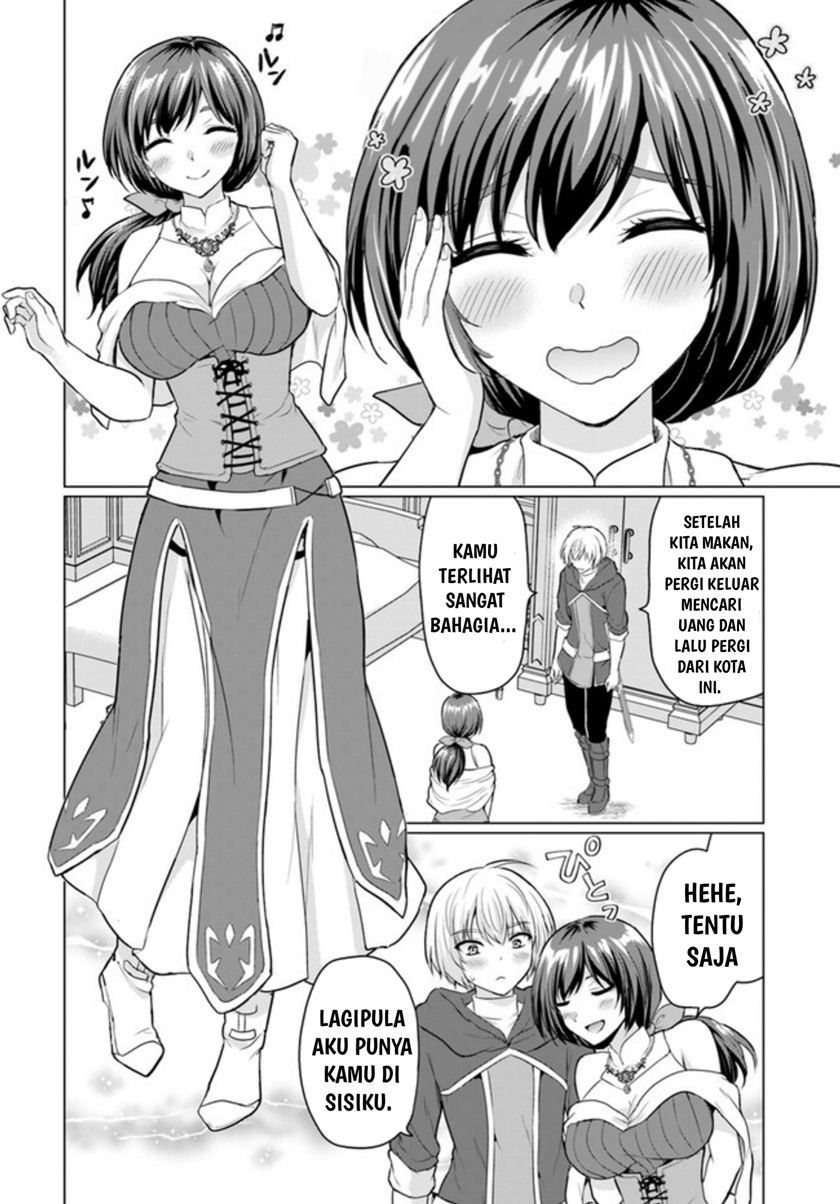 Yuusha Ni Zenbu Ubawareta Ore Wa Yuusha No Hahaoya To Party Wo Kumimashita! Chapter 5