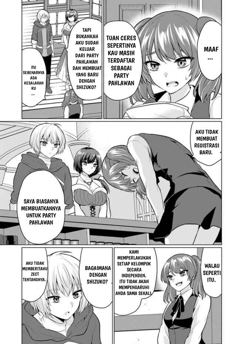 Yuusha Ni Zenbu Ubawareta Ore Wa Yuusha No Hahaoya To Party Wo Kumimashita! Chapter 5