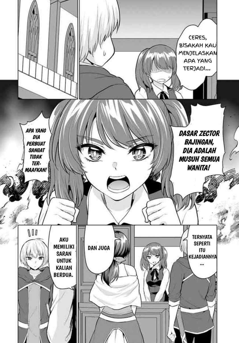 Yuusha Ni Zenbu Ubawareta Ore Wa Yuusha No Hahaoya To Party Wo Kumimashita! Chapter 5