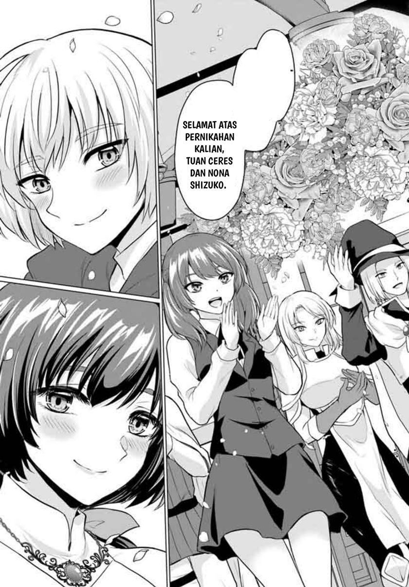 Yuusha Ni Zenbu Ubawareta Ore Wa Yuusha No Hahaoya To Party Wo Kumimashita! Chapter 5