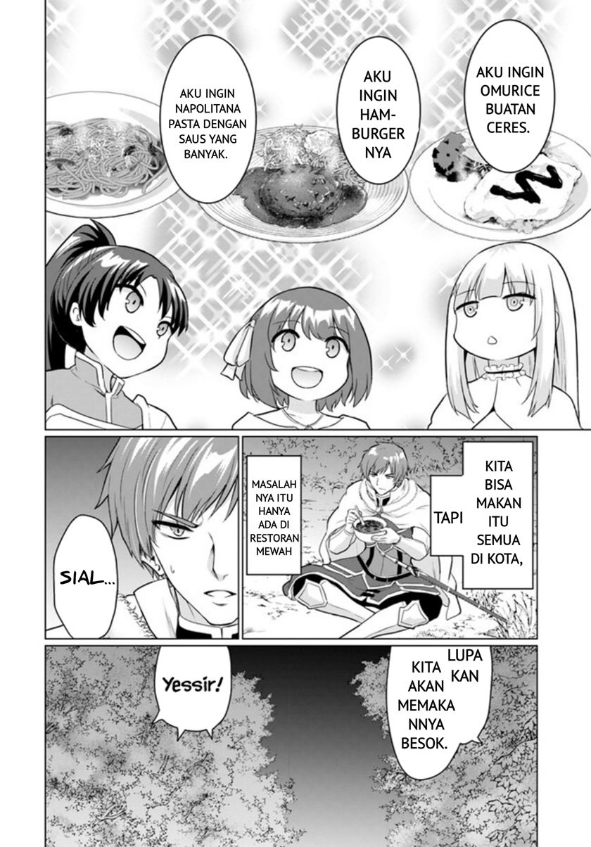 Yuusha Ni Zenbu Ubawareta Ore Wa Yuusha No Hahaoya To Party Wo Kumimashita! Chapter 5