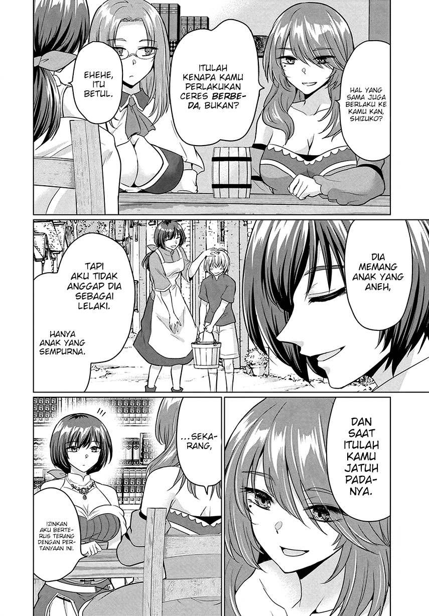 Yuusha Ni Zenbu Ubawareta Ore Wa Yuusha No Hahaoya To Party Wo Kumimashita! Chapter 9