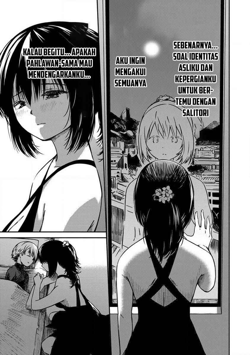 Monster Onna Kanbu Wa Osanaki Yuusha Wo Dekiaisuru Chapter 3