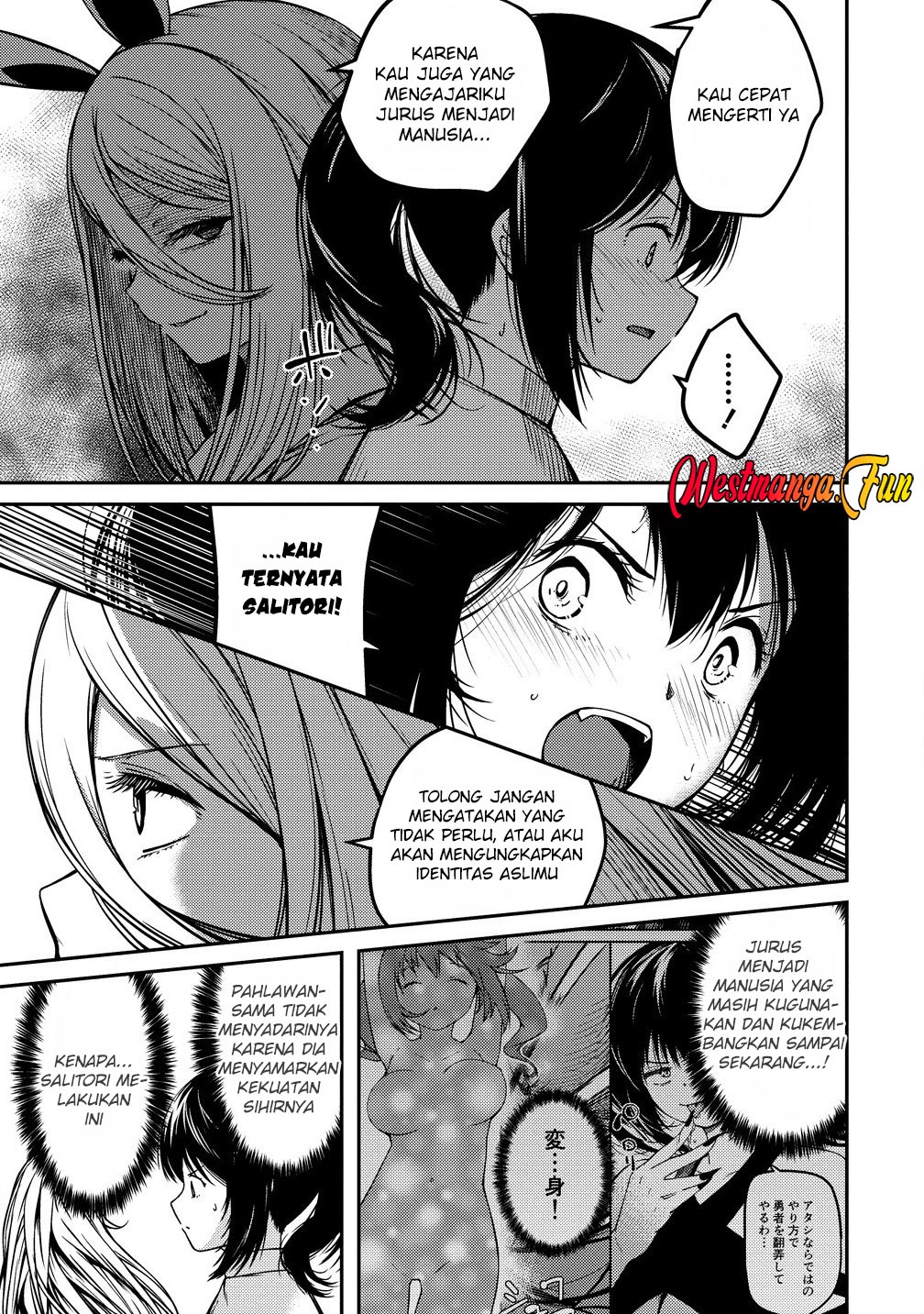 Monster Onna Kanbu Wa Osanaki Yuusha Wo Dekiaisuru Chapter 5