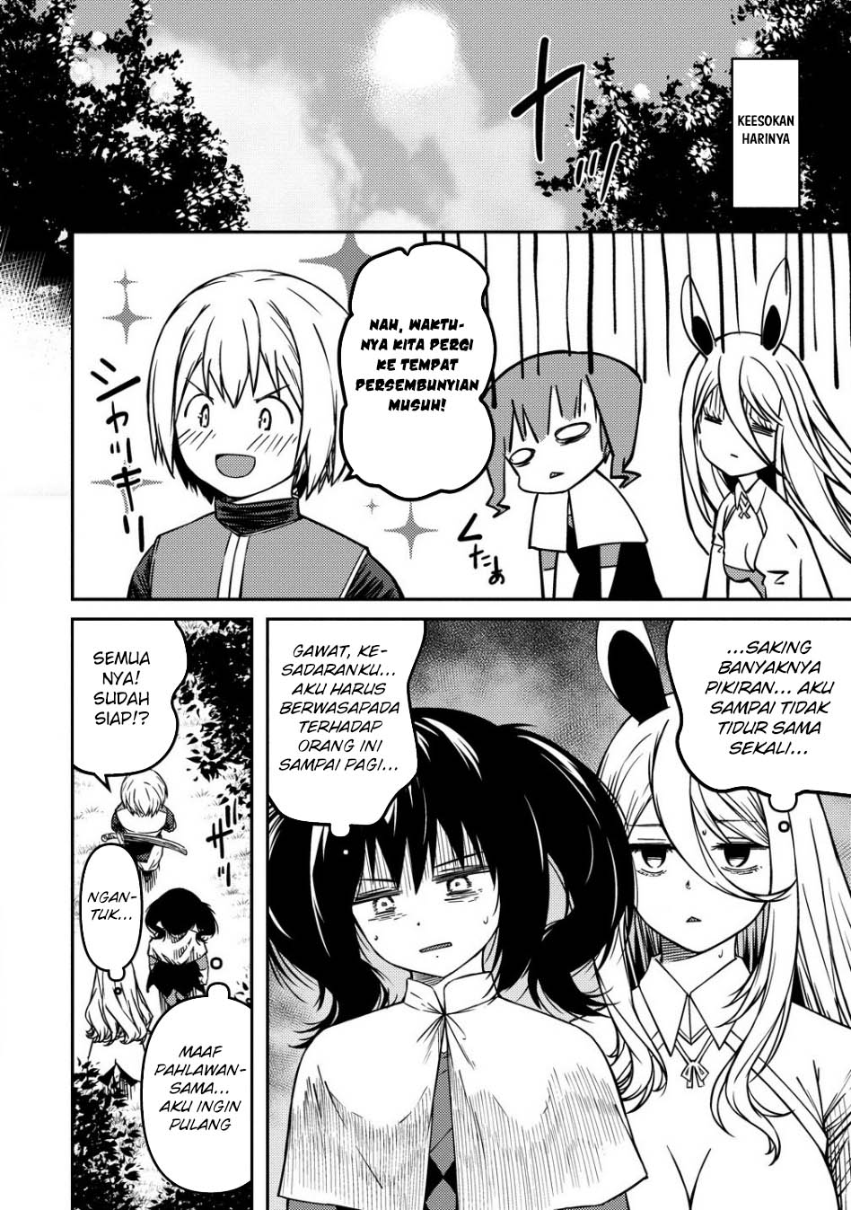 Monster Onna Kanbu Wa Osanaki Yuusha Wo Dekiaisuru Chapter 6