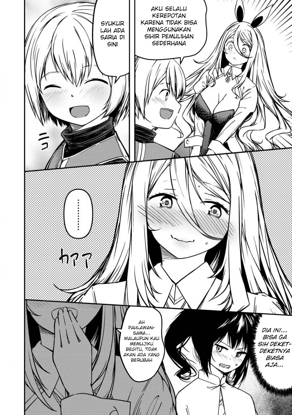 Monster Onna Kanbu Wa Osanaki Yuusha Wo Dekiaisuru Chapter 6