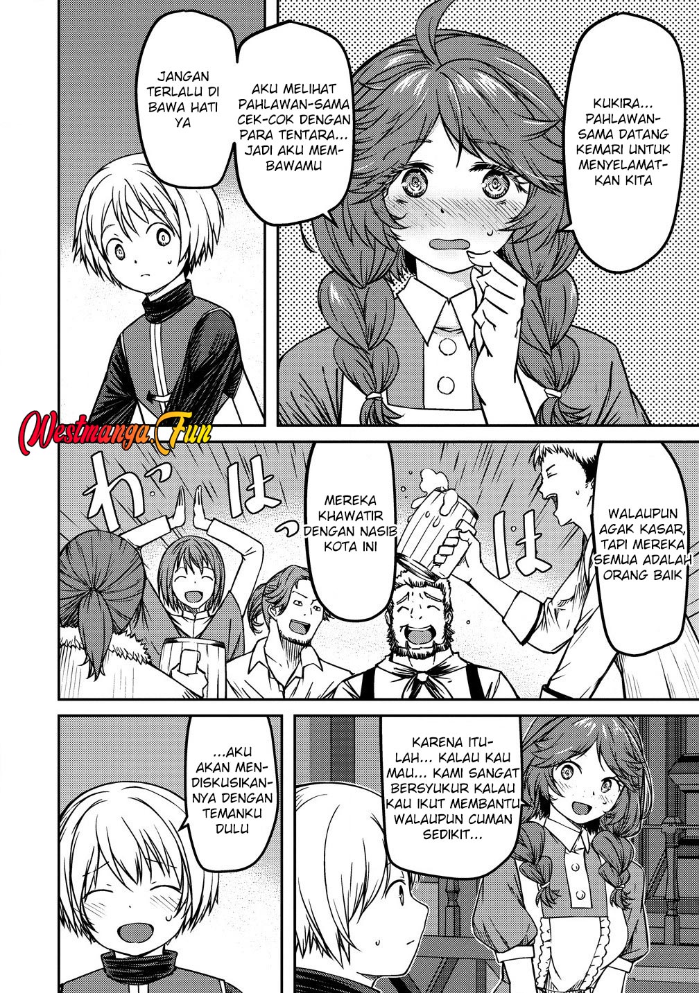 Monster Onna Kanbu Wa Osanaki Yuusha Wo Dekiaisuru Chapter 8