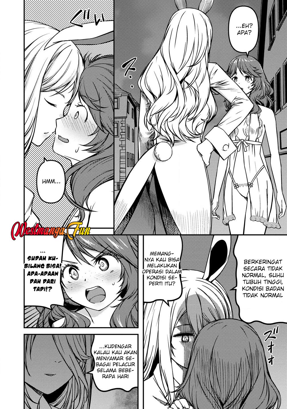 Monster Onna Kanbu Wa Osanaki Yuusha Wo Dekiaisuru Chapter 8