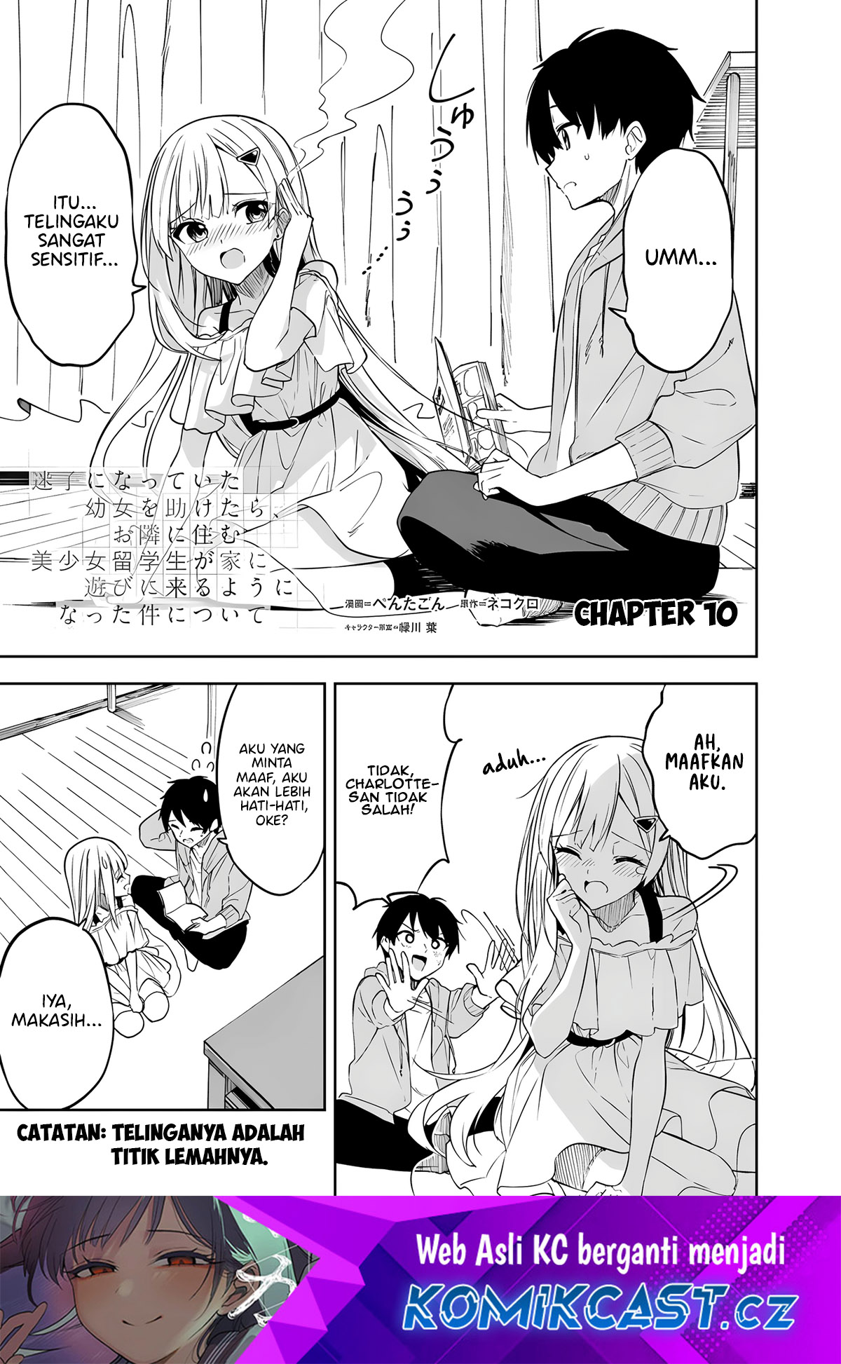 Maigo Ni Natteita Youjo Wo Tasuketara, Otonari Ni Sumu Bishoujo Ryuugakusei Ga Ie Ni Asobi Ni Kuru You Ni Natta Ken Nitsuite Chapter 10