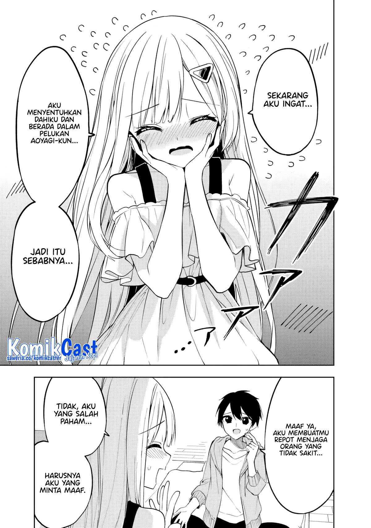 Maigo Ni Natteita Youjo Wo Tasuketara, Otonari Ni Sumu Bishoujo Ryuugakusei Ga Ie Ni Asobi Ni Kuru You Ni Natta Ken Nitsuite Chapter 11