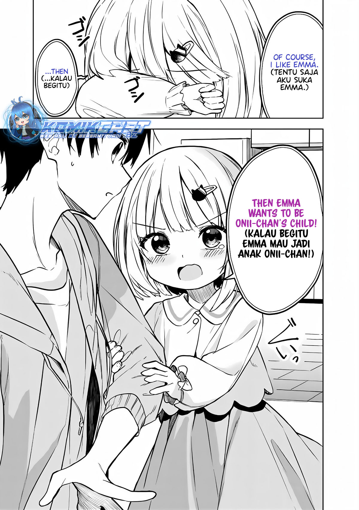 Maigo Ni Natteita Youjo Wo Tasuketara, Otonari Ni Sumu Bishoujo Ryuugakusei Ga Ie Ni Asobi Ni Kuru You Ni Natta Ken Nitsuite Chapter 12