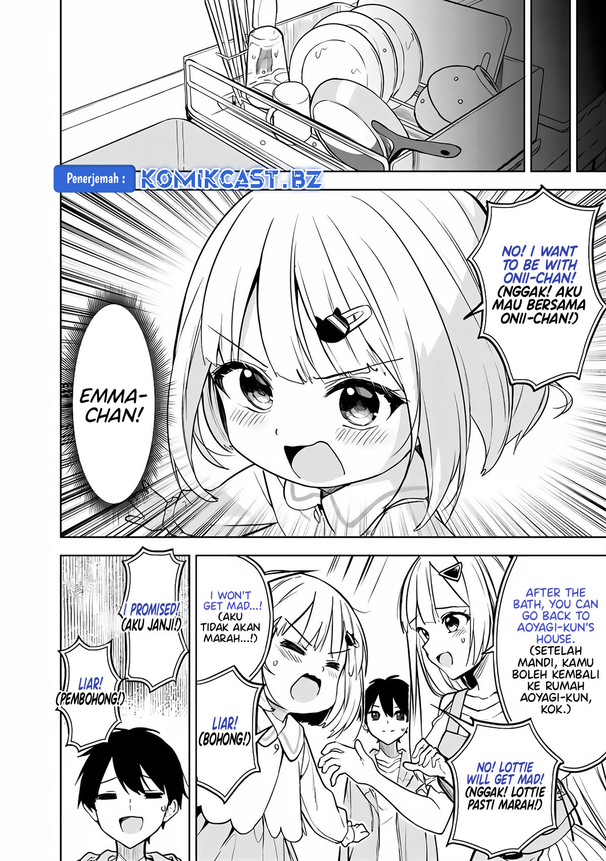 Maigo Ni Natteita Youjo Wo Tasuketara, Otonari Ni Sumu Bishoujo Ryuugakusei Ga Ie Ni Asobi Ni Kuru You Ni Natta Ken Nitsuite Chapter 12