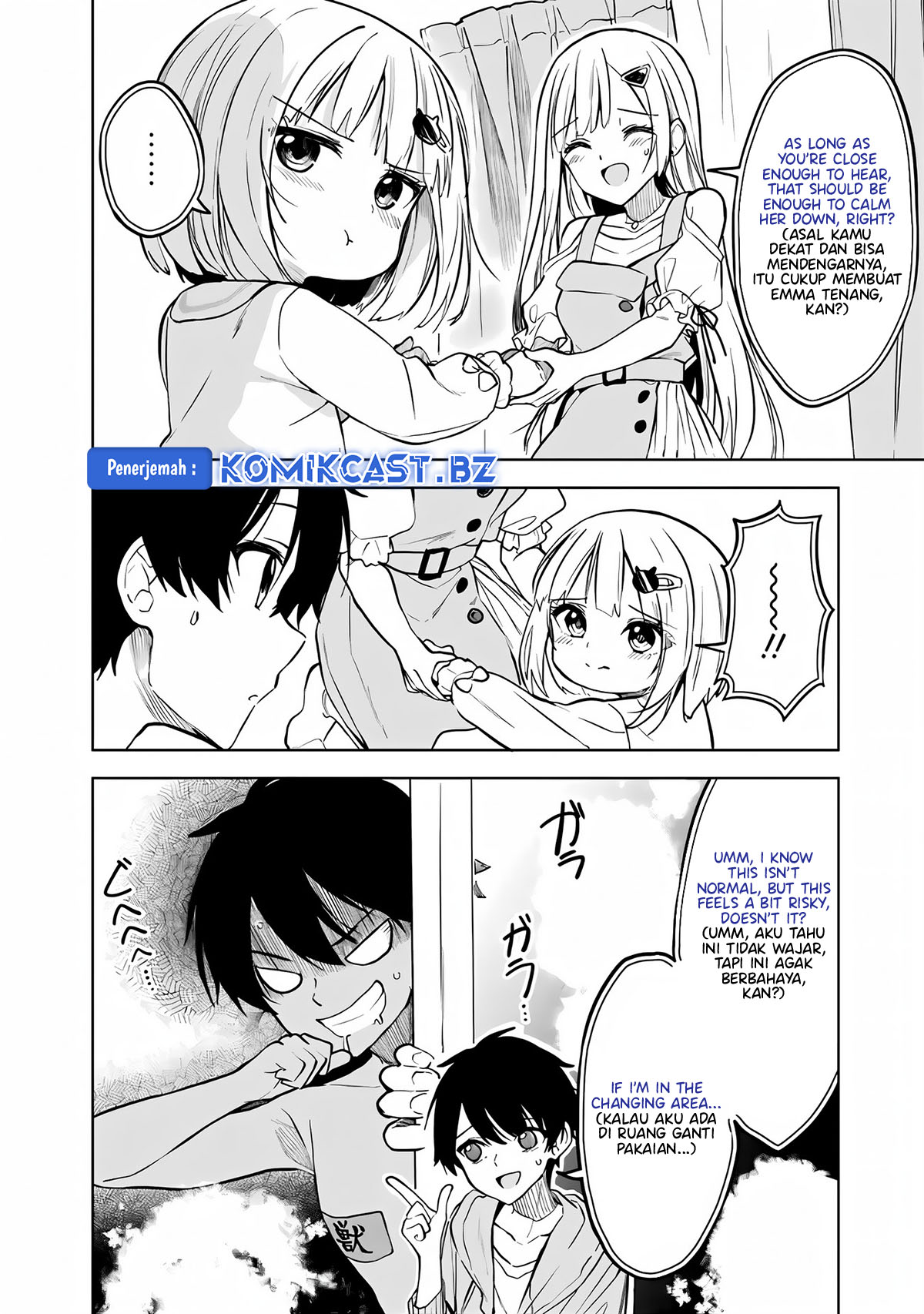 Maigo Ni Natteita Youjo Wo Tasuketara, Otonari Ni Sumu Bishoujo Ryuugakusei Ga Ie Ni Asobi Ni Kuru You Ni Natta Ken Nitsuite Chapter 12