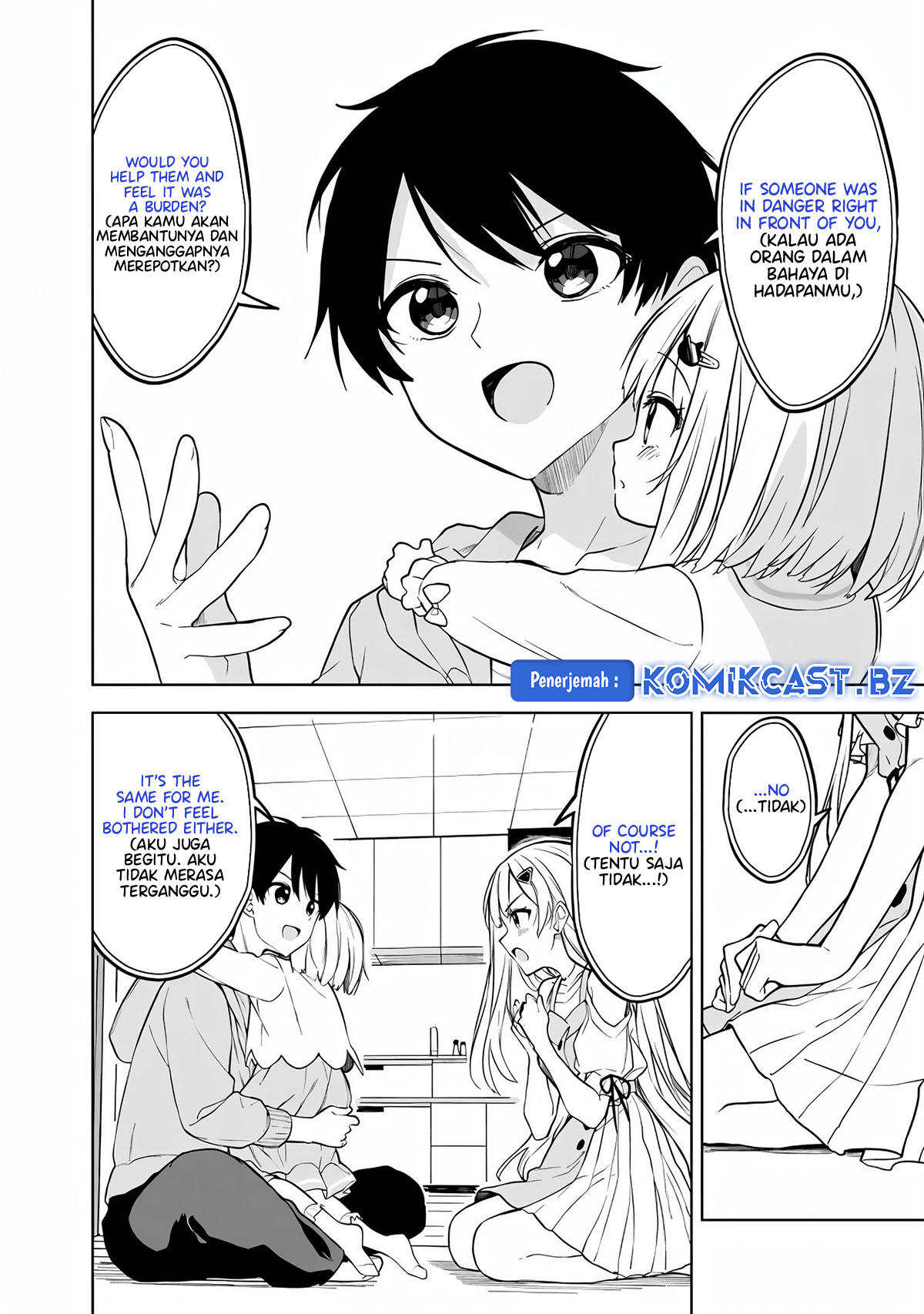 Maigo Ni Natteita Youjo Wo Tasuketara, Otonari Ni Sumu Bishoujo Ryuugakusei Ga Ie Ni Asobi Ni Kuru You Ni Natta Ken Nitsuite Chapter 12