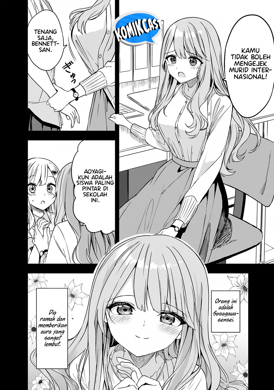 Maigo Ni Natteita Youjo Wo Tasuketara, Otonari Ni Sumu Bishoujo Ryuugakusei Ga Ie Ni Asobi Ni Kuru You Ni Natta Ken Nitsuite Chapter 5