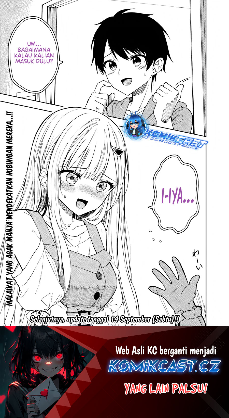 Maigo Ni Natteita Youjo Wo Tasuketara, Otonari Ni Sumu Bishoujo Ryuugakusei Ga Ie Ni Asobi Ni Kuru You Ni Natta Ken Nitsuite Chapter 6