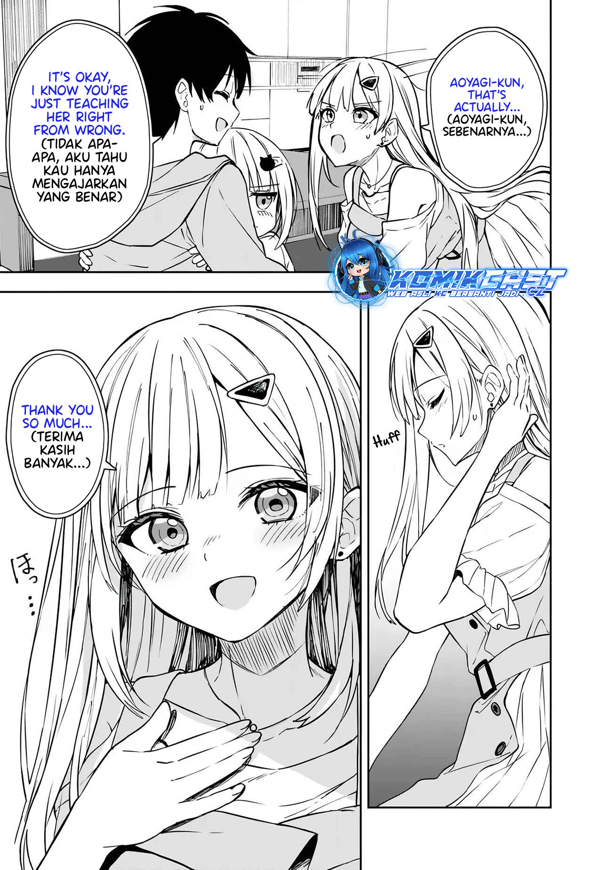 Maigo Ni Natteita Youjo Wo Tasuketara, Otonari Ni Sumu Bishoujo Ryuugakusei Ga Ie Ni Asobi Ni Kuru You Ni Natta Ken Nitsuite Chapter 7