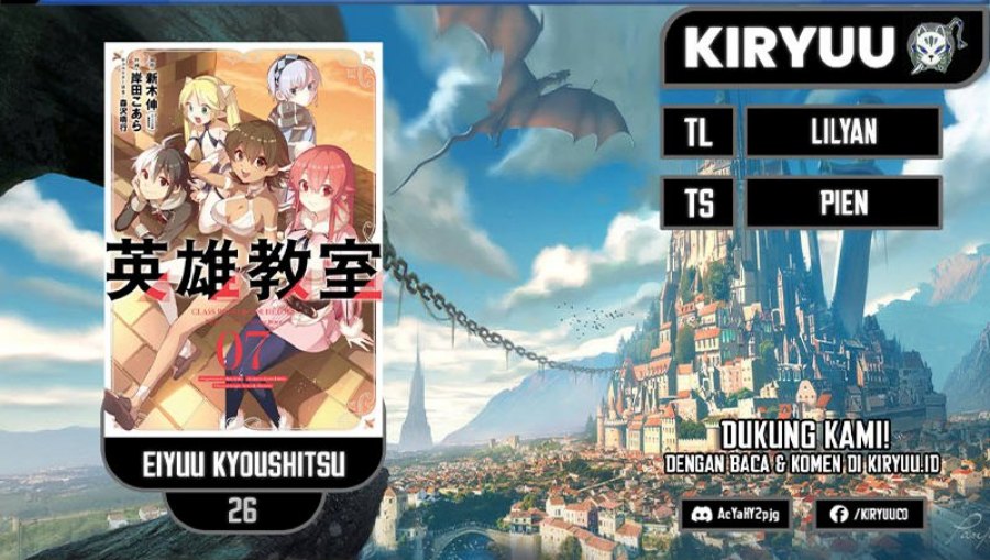 Eiyuu Kyoushitsu Chapter 26