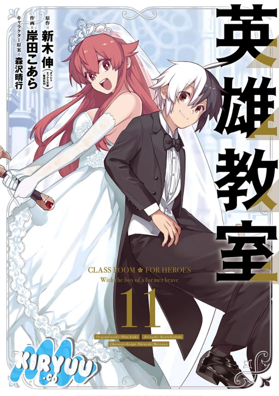 Eiyuu Kyoushitsu Chapter 34