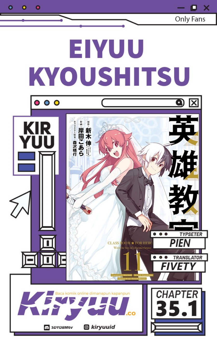 Eiyuu Kyoushitsu Chapter 35.1