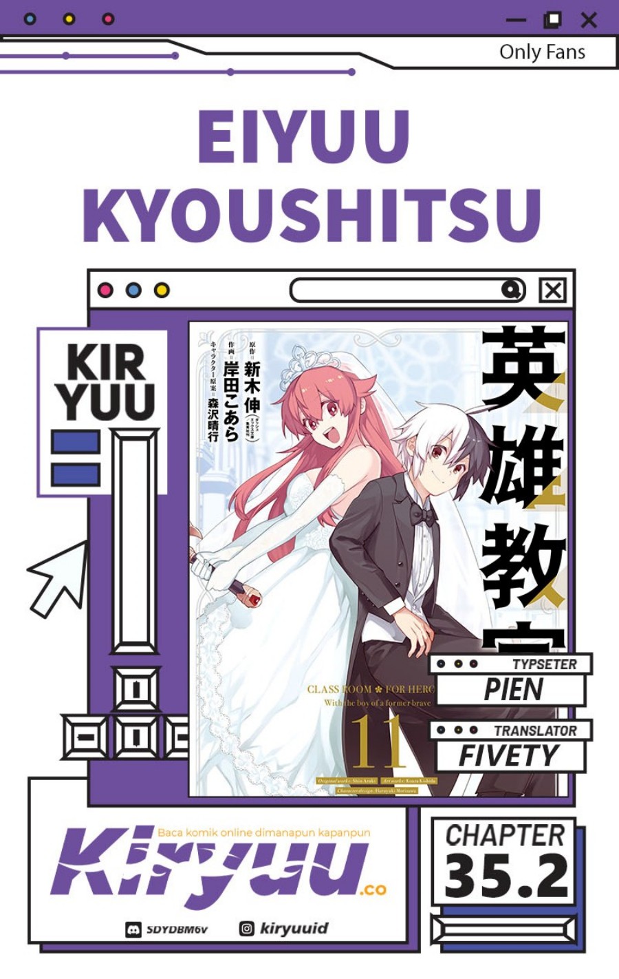 Eiyuu Kyoushitsu Chapter 35.2