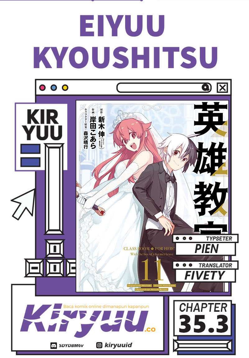 Eiyuu Kyoushitsu Chapter 35.3