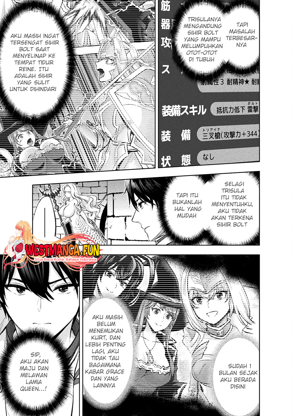 Bijo To Kenja To Majin No Ken Chapter 27