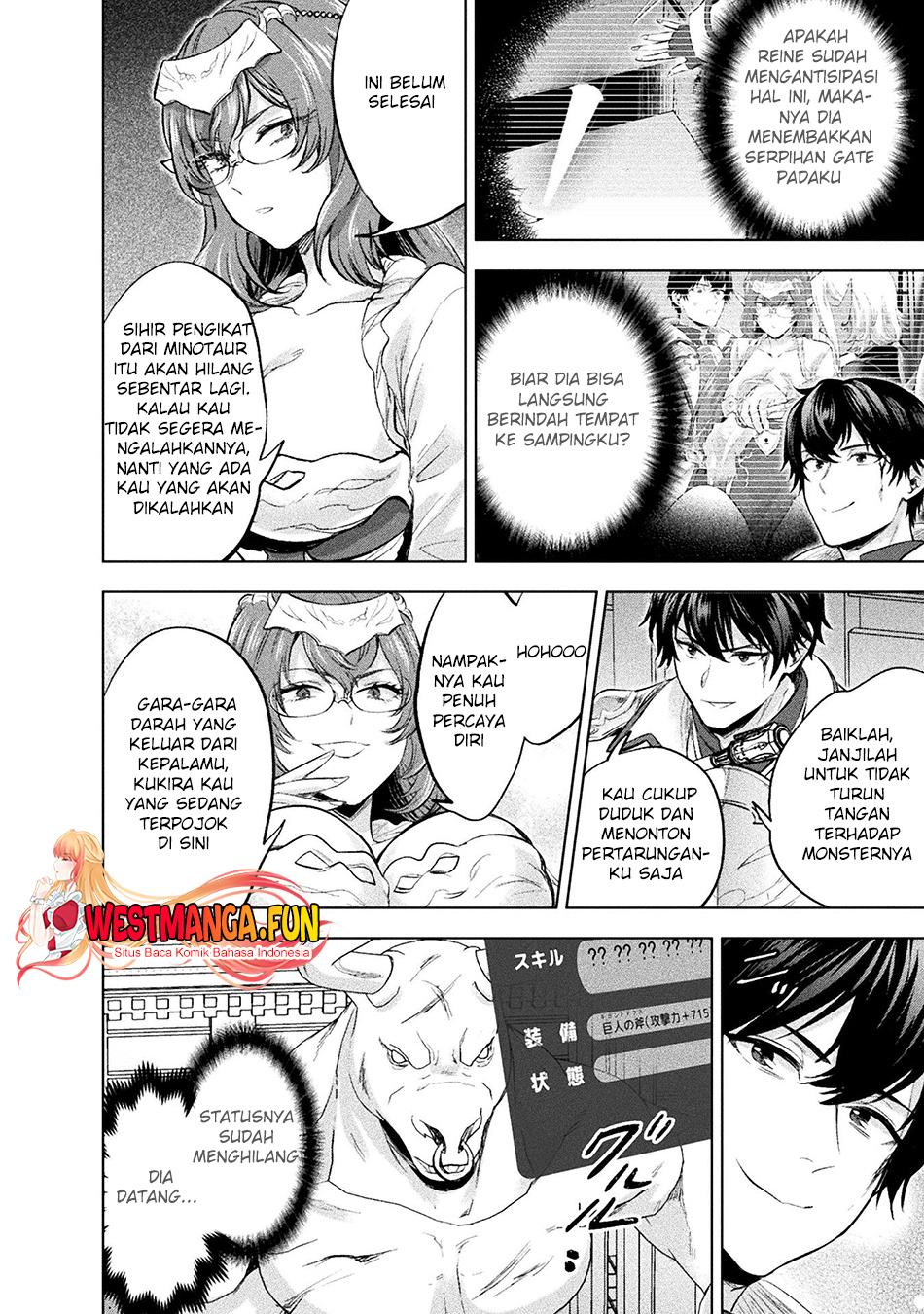 Bijo To Kenja To Majin No Ken Chapter 29