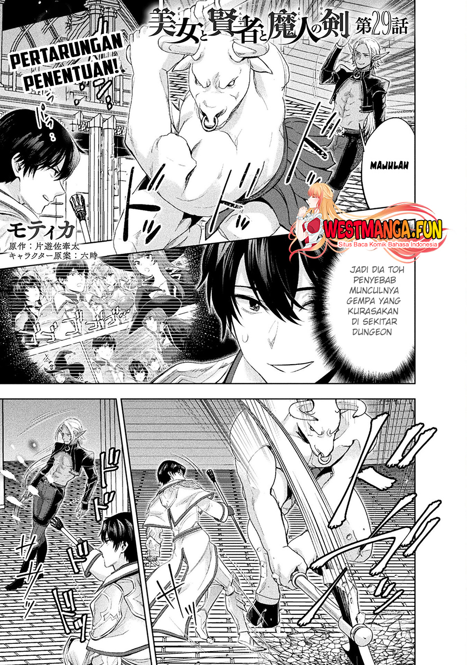 Bijo To Kenja To Majin No Ken Chapter 29