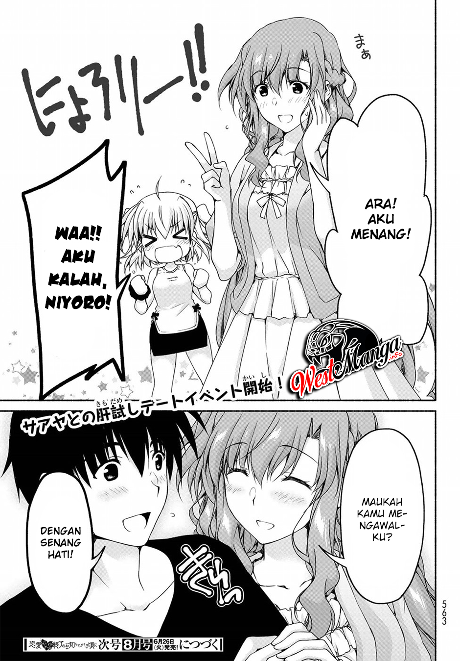 Ren’ai Harem Game Shuuryou No Oshirase Ga Kuru Koro Ni Chapter 10