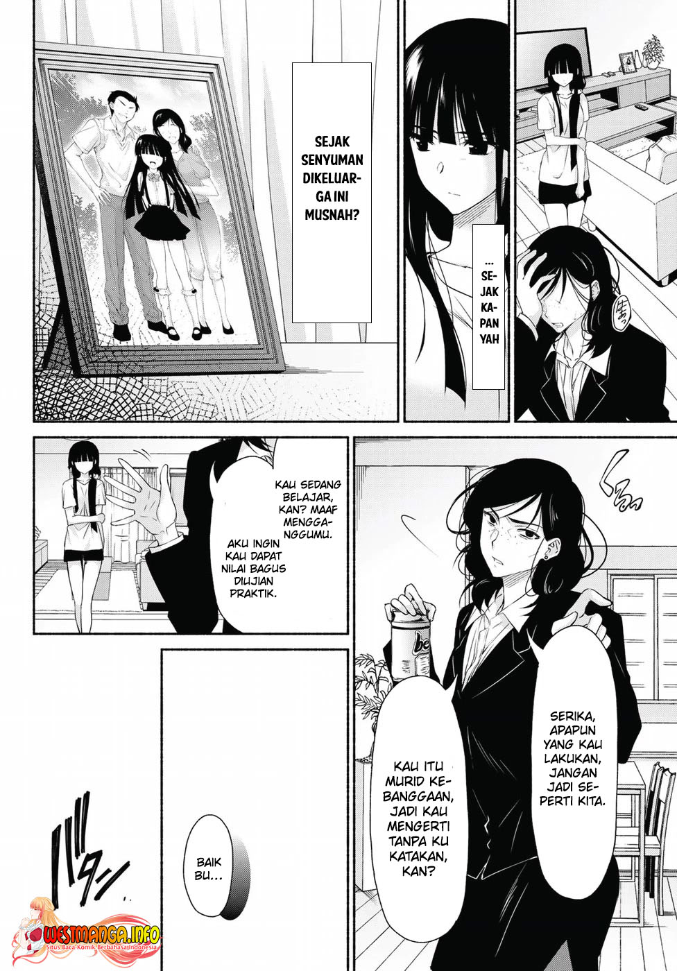 Ren’ai Harem Game Shuuryou No Oshirase Ga Kuru Koro Ni Chapter 13