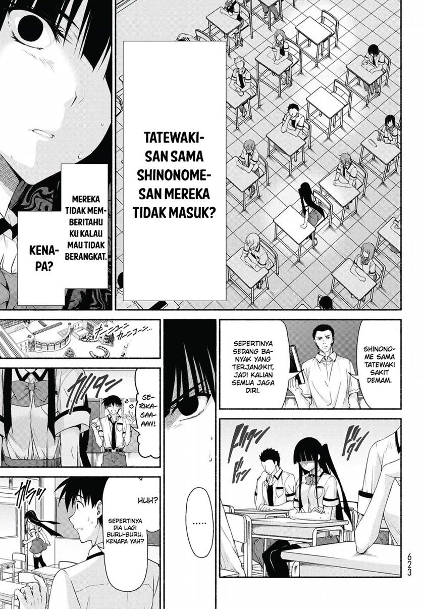 Ren’ai Harem Game Shuuryou No Oshirase Ga Kuru Koro Ni Chapter 13