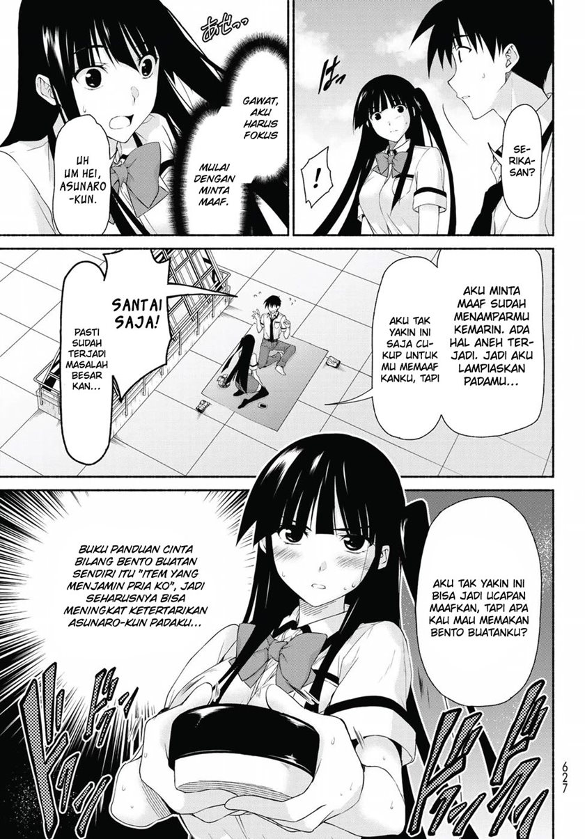 Ren’ai Harem Game Shuuryou No Oshirase Ga Kuru Koro Ni Chapter 13