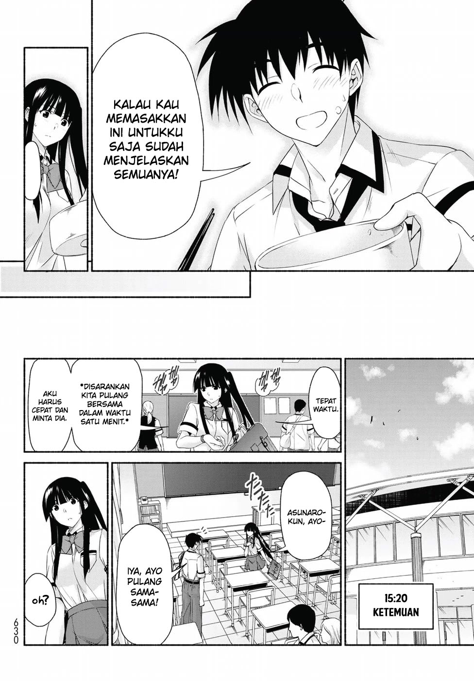 Ren’ai Harem Game Shuuryou No Oshirase Ga Kuru Koro Ni Chapter 13