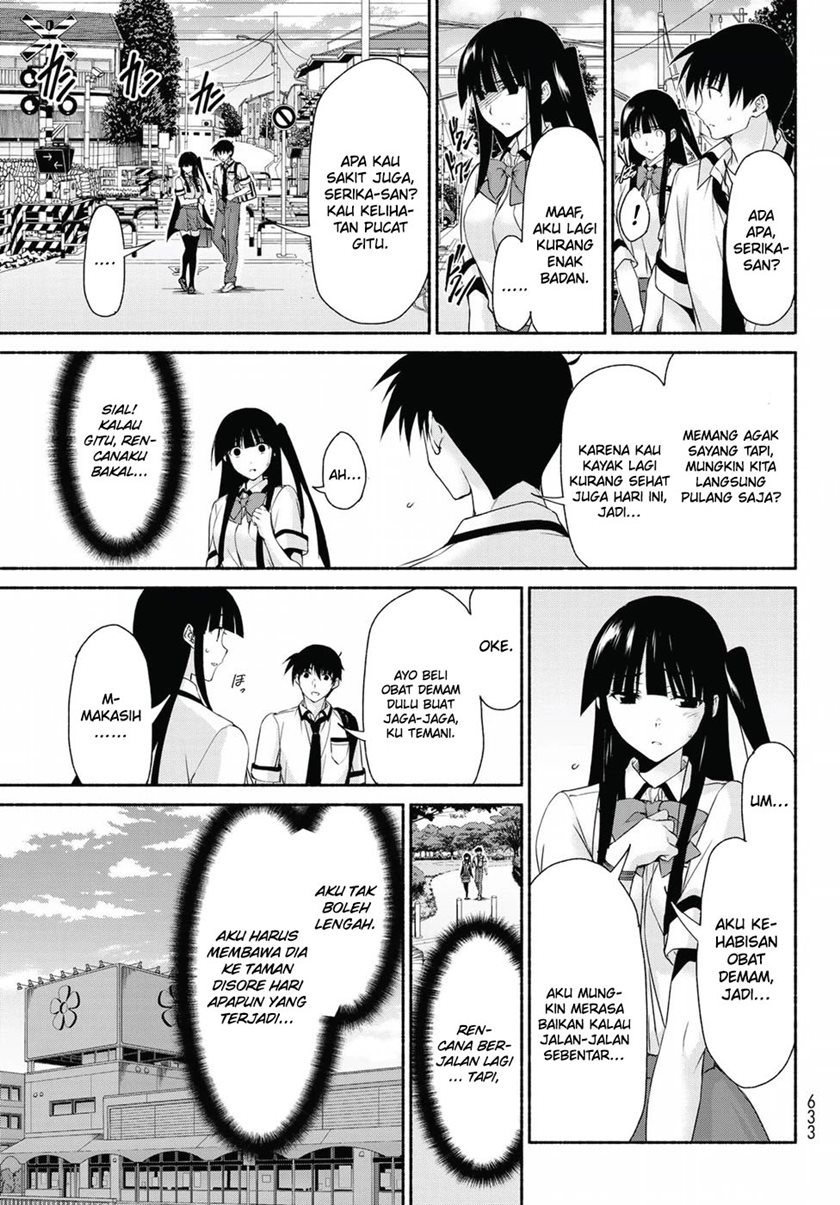 Ren’ai Harem Game Shuuryou No Oshirase Ga Kuru Koro Ni Chapter 13