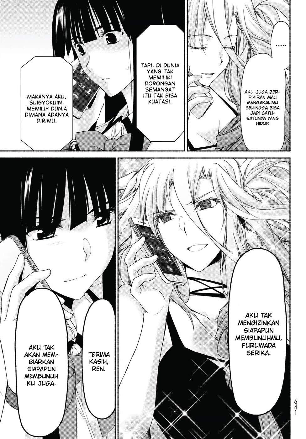 Ren’ai Harem Game Shuuryou No Oshirase Ga Kuru Koro Ni Chapter 13