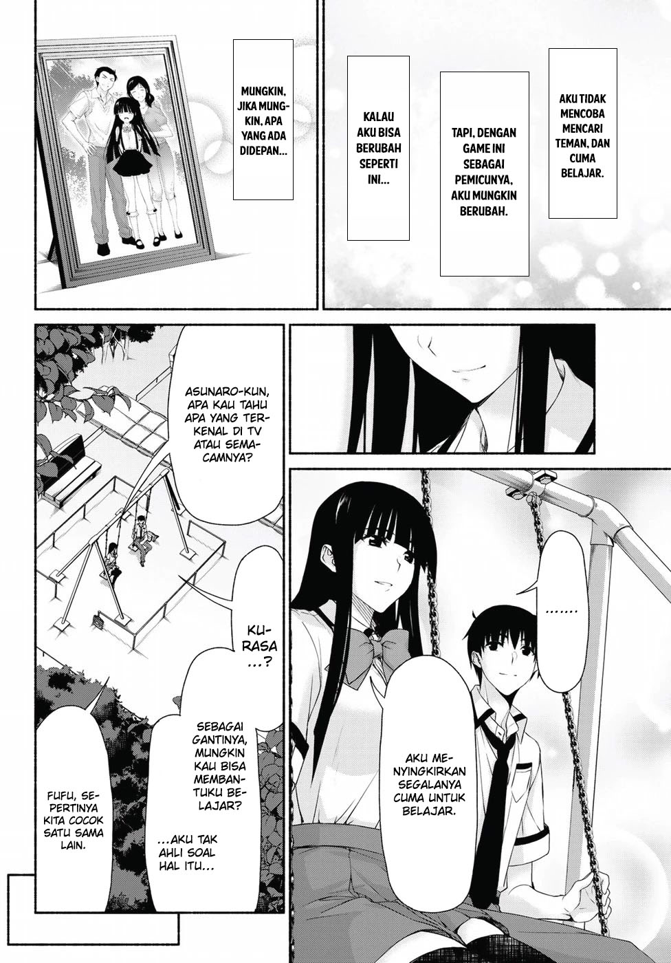 Ren’ai Harem Game Shuuryou No Oshirase Ga Kuru Koro Ni Chapter 13