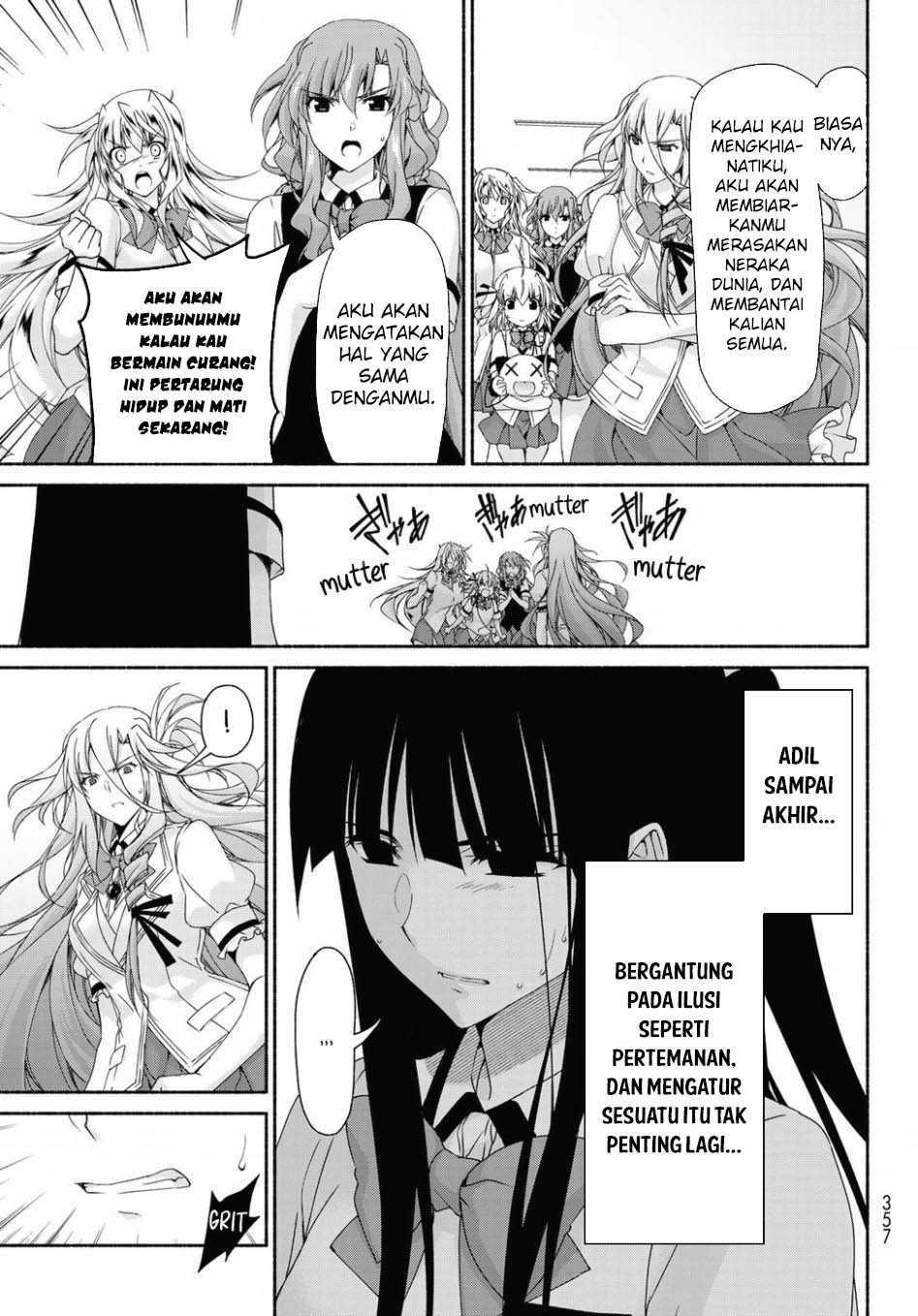 Ren’ai Harem Game Shuuryou No Oshirase Ga Kuru Koro Ni Chapter 15