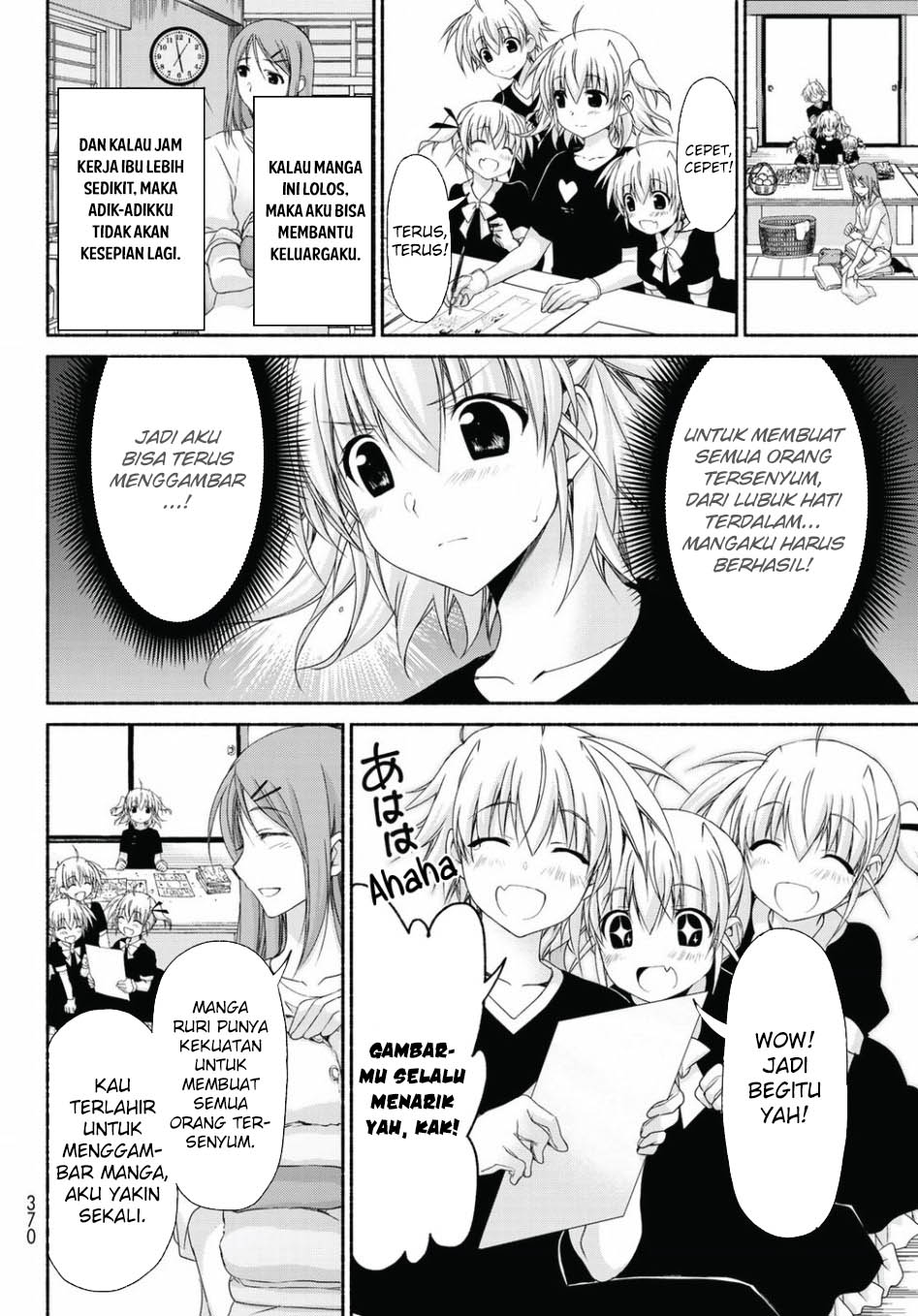 Ren’ai Harem Game Shuuryou No Oshirase Ga Kuru Koro Ni Chapter 15