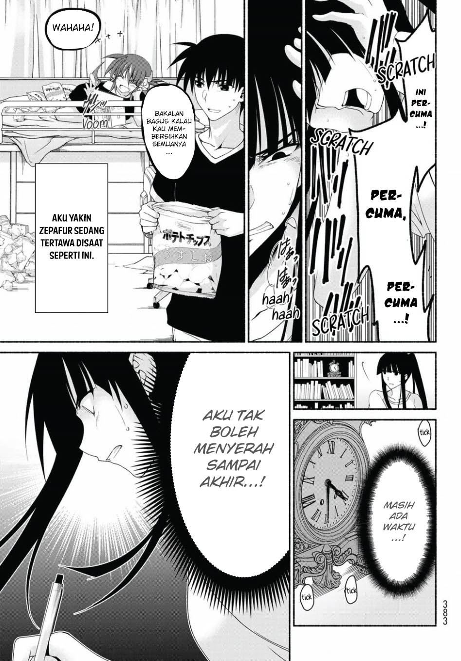 Ren’ai Harem Game Shuuryou No Oshirase Ga Kuru Koro Ni Chapter 15