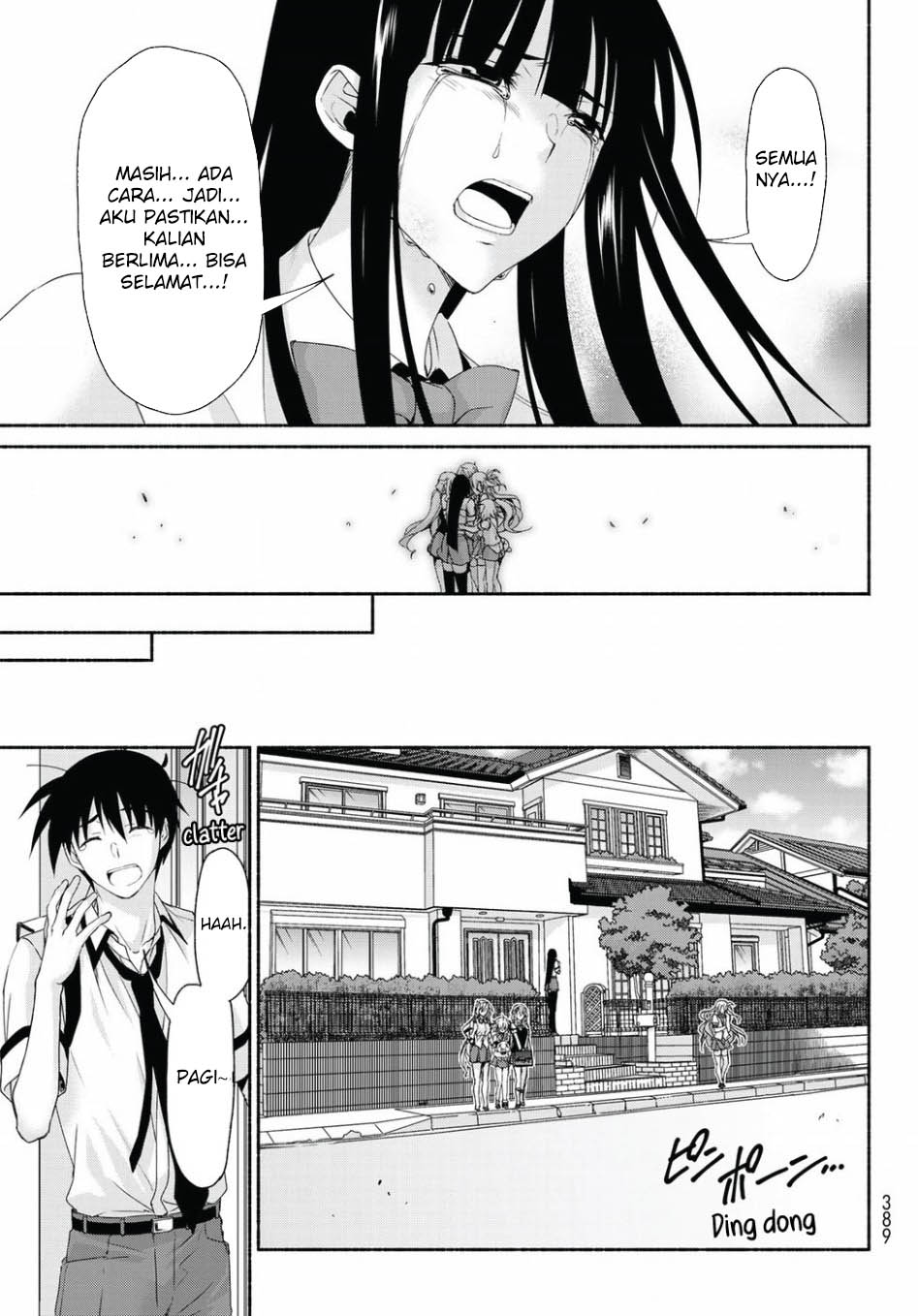 Ren’ai Harem Game Shuuryou No Oshirase Ga Kuru Koro Ni Chapter 15