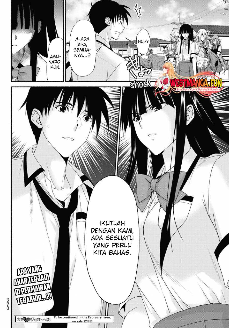 Ren’ai Harem Game Shuuryou No Oshirase Ga Kuru Koro Ni Chapter 15