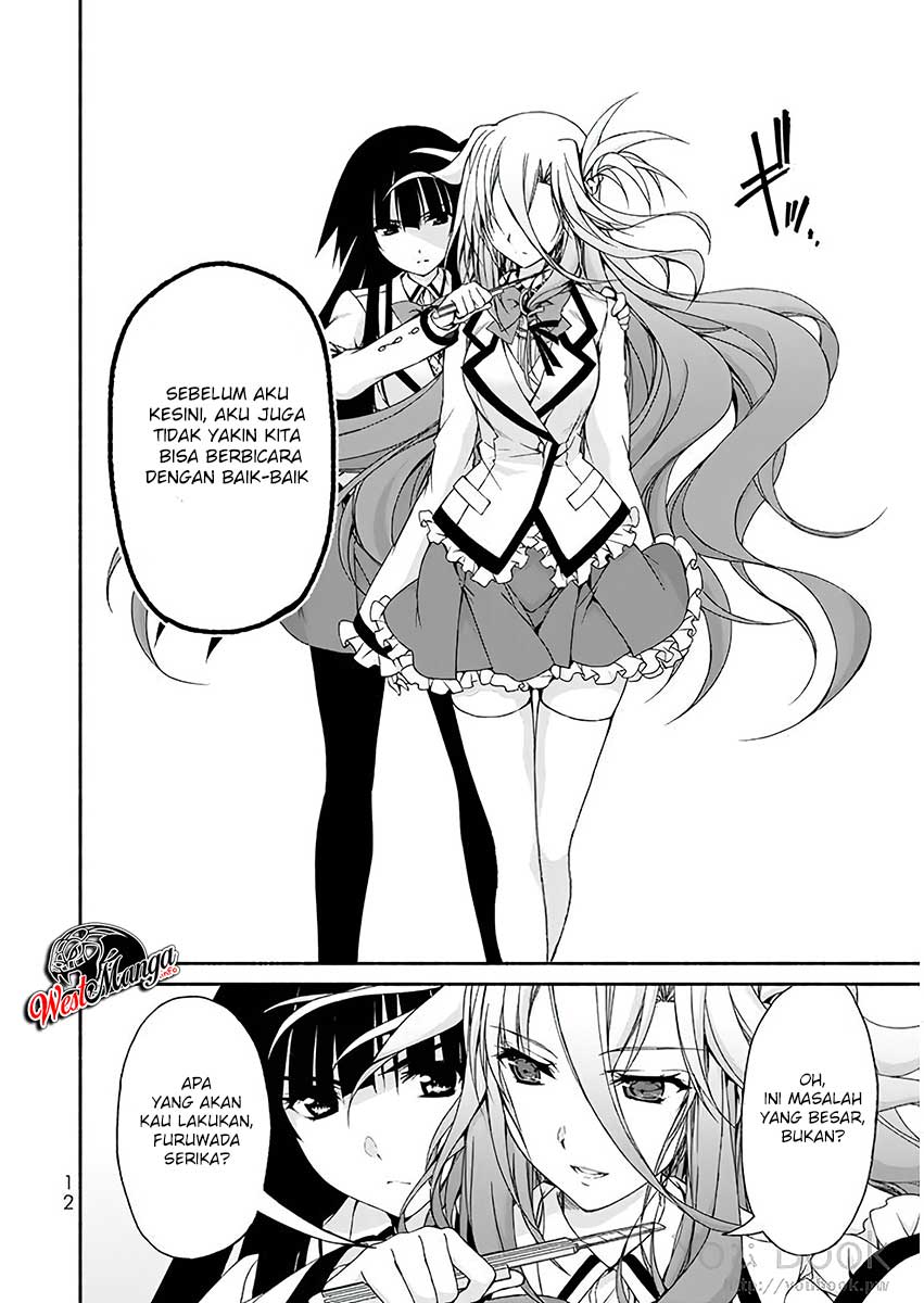 Ren’ai Harem Game Shuuryou No Oshirase Ga Kuru Koro Ni Chapter 5