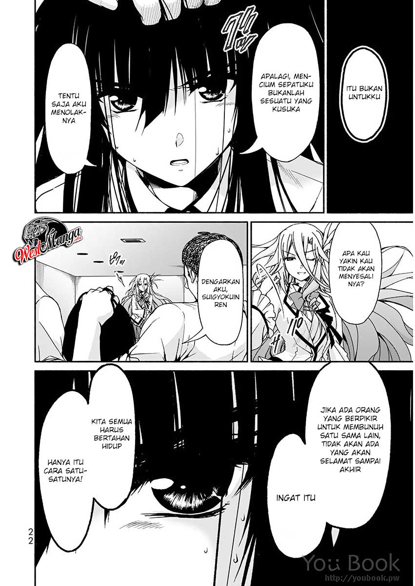 Ren’ai Harem Game Shuuryou No Oshirase Ga Kuru Koro Ni Chapter 5